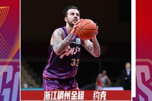 开云体育-场均25.7分6板8助2断!约克当选常规赛第十四周最佳外援
