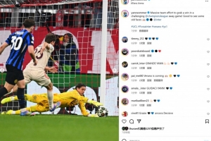 开云体育官网-战旧主拜仁6次扑救,索默社媒:很高兴看到老友&我们拿下关键胜利