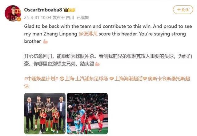 1711861622240076323.jpg 微信图片_20240331130439.jpg