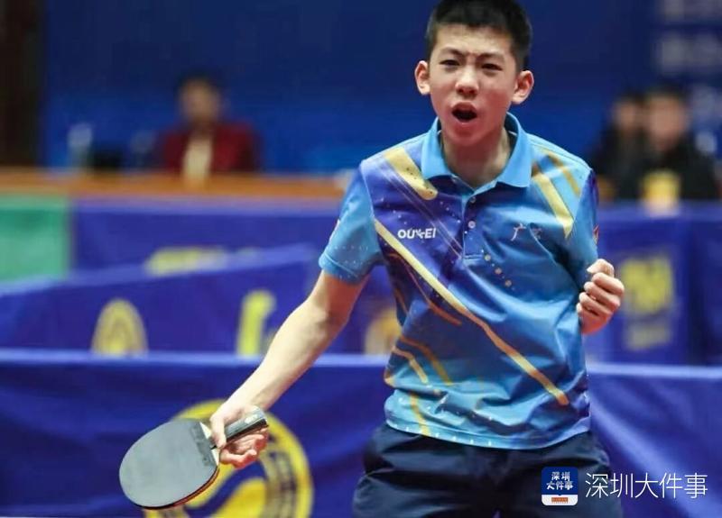 开云-深圳坪山少年入选国家青年队！年仅15岁成国乒后备力量